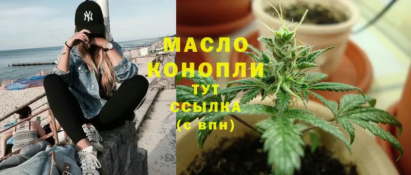 Названия наркотиков Борисоглебск АМФ  Cocaine  Метадон  МЕФ  Гашиш  Канабис  Alpha PVP 