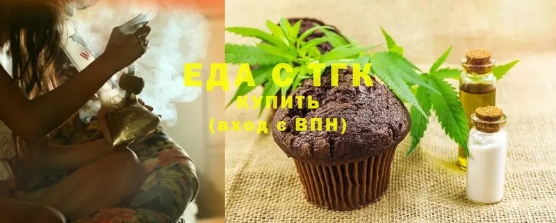 Cannafood конопля  Борисоглебск 