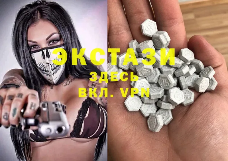 Ecstasy таблы  kraken tor  Борисоглебск 